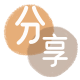 提现花呗套花呗信用卡接单平台☀️诚信信用卡24小时在线靠谱商家推荐